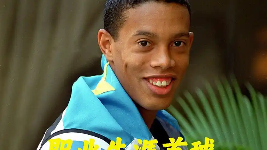 的重要途径