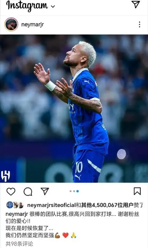 与身体恢复 与身体恢复